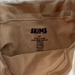SKIMS S/M Nude-Beige Shapewear Top